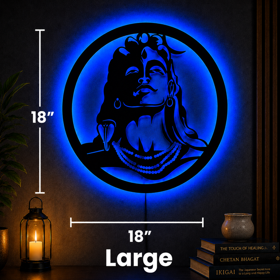 Adiyogi ji Wall Art
