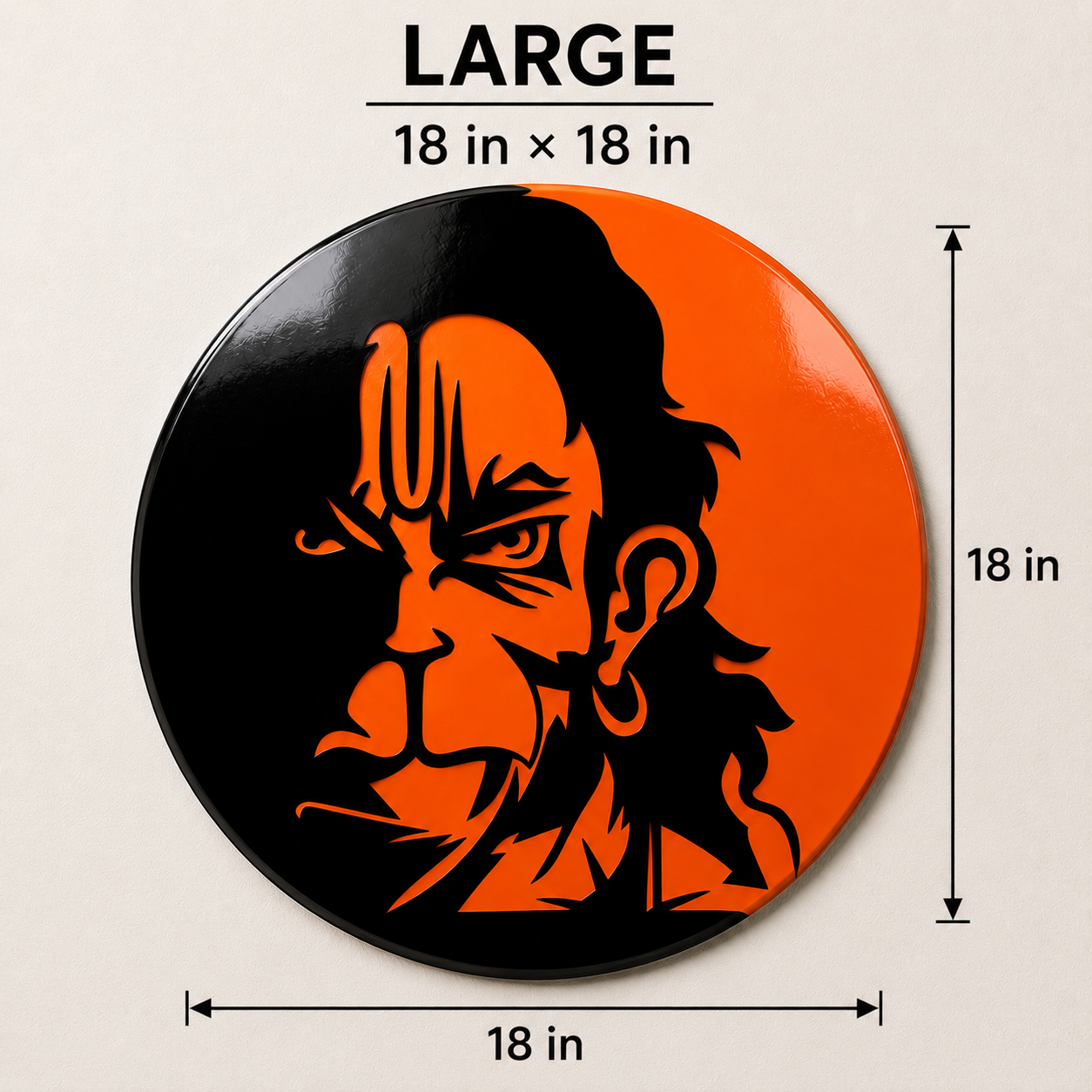 Bajrangbali Dual Tone Wall Art