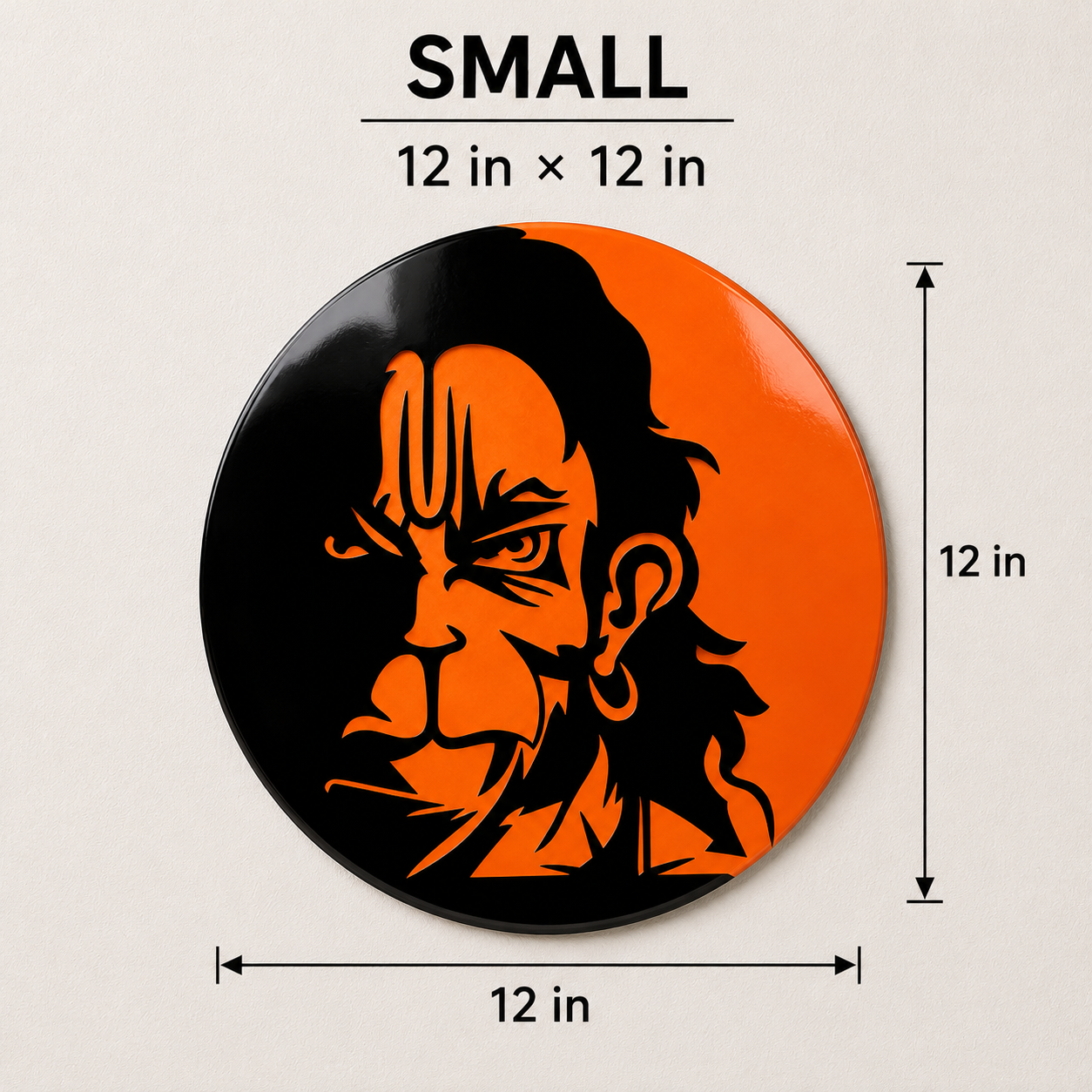 Bajrangbali Dual Tone Wall Art